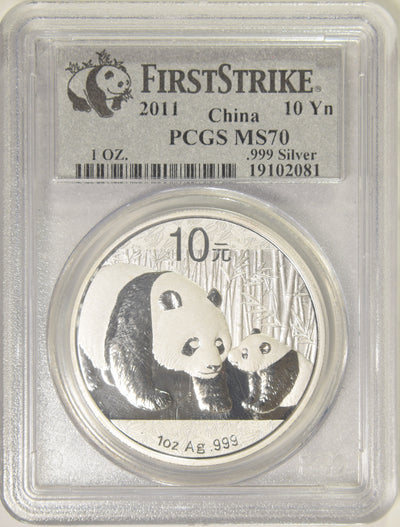 2011 10 Chinese Yen . . . . PCGS MS-70 First Strike .999 Silver