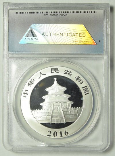 2016 10 Yuan Chinese Panda . . . . ANACS MS-70 Silver First Day of Issue ANACS Certified #395 of 899 30g Ag .999