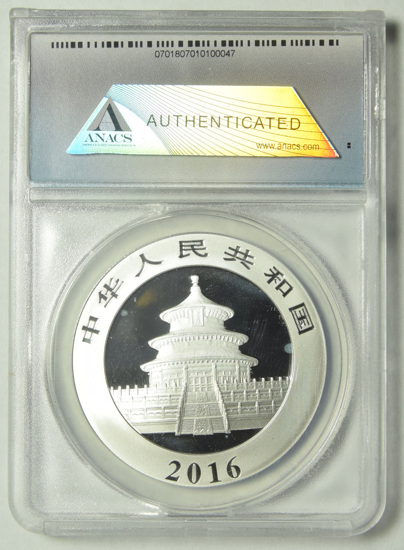 2016 10 Yuan Chinese Panda . . . . ANACS MS-70 Silver First Day of Issue ANACS Certified 