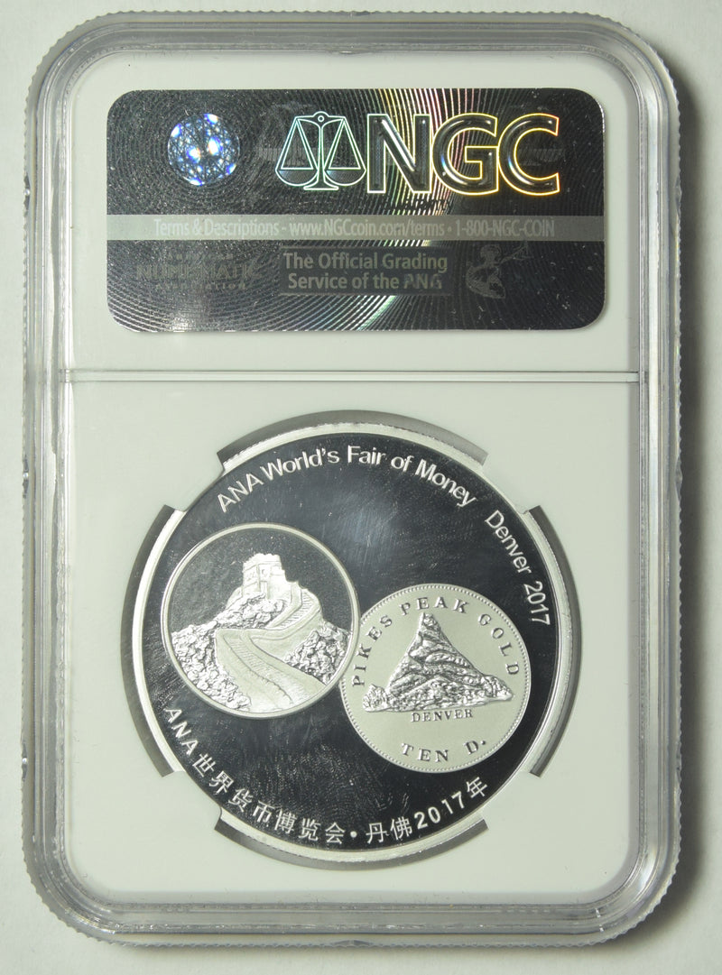 2017 Chinese Panda . . . . NGC PF-70 Ultra Cameo 1 oz. Silver Official Mint Medal World&