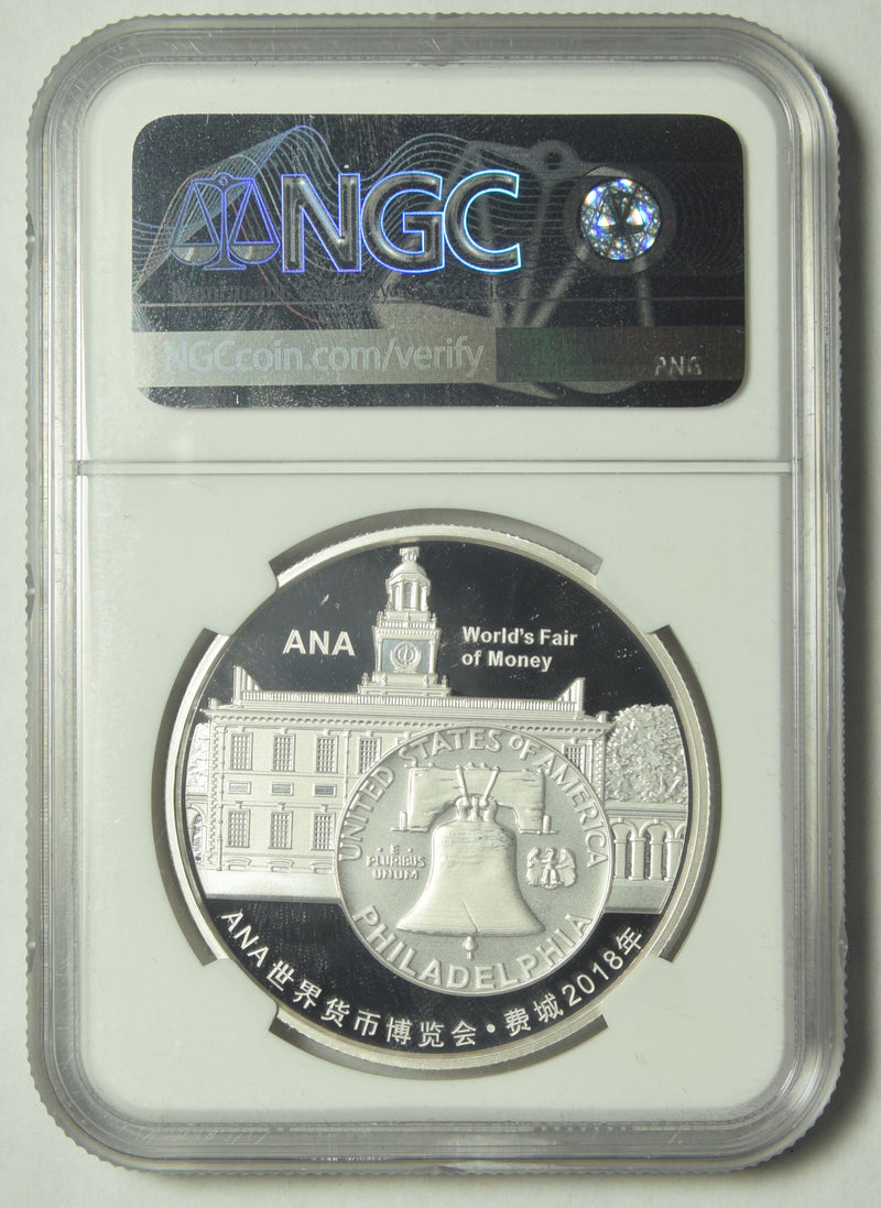 2018 Gilt Chinese Panda . . . . NGC PF-70 Ultra Cameo 1 oz. Silver Official Mint Medal ANA World&