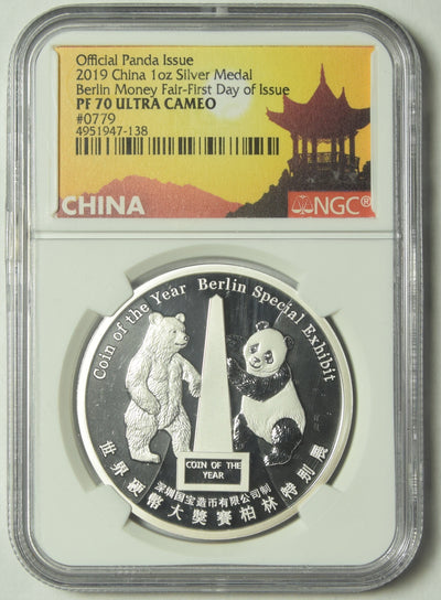 2019 Chinese Panda Medal . . . . NGC PF-70 Ultra Cameo 1 oz. Silver Offical Panda Issue Berlin Money Fair-First Day of Issue