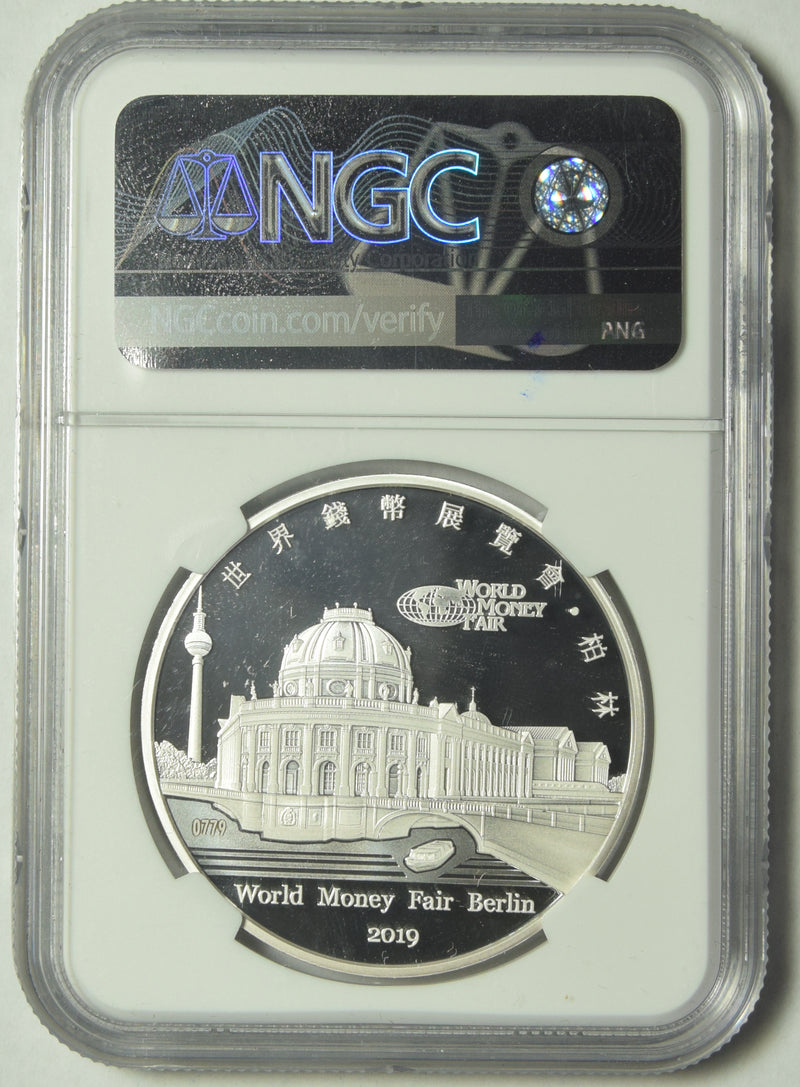 2019 Chinese Panda Medal . . . . NGC PF-70 Ultra Cameo 1 oz. Silver Offical Panda Issue Berlin Money Fair-First Day of Issue