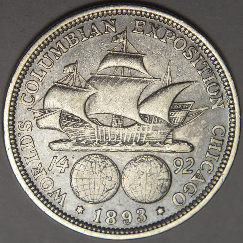 Columbian Half 1893 . . . . Extremely Fine