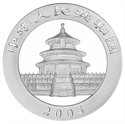 2005 Chinese Panda . . . . Gem BU 1 oz. Silver