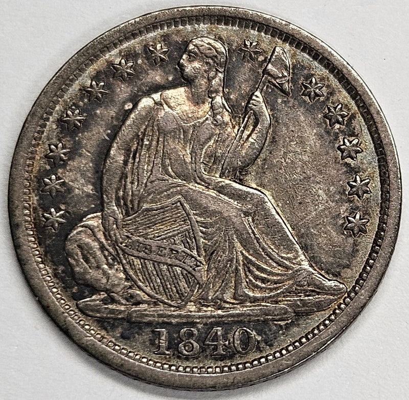 1840 No Drapery Seated Liberty Half Dime Choice About Uncirculated