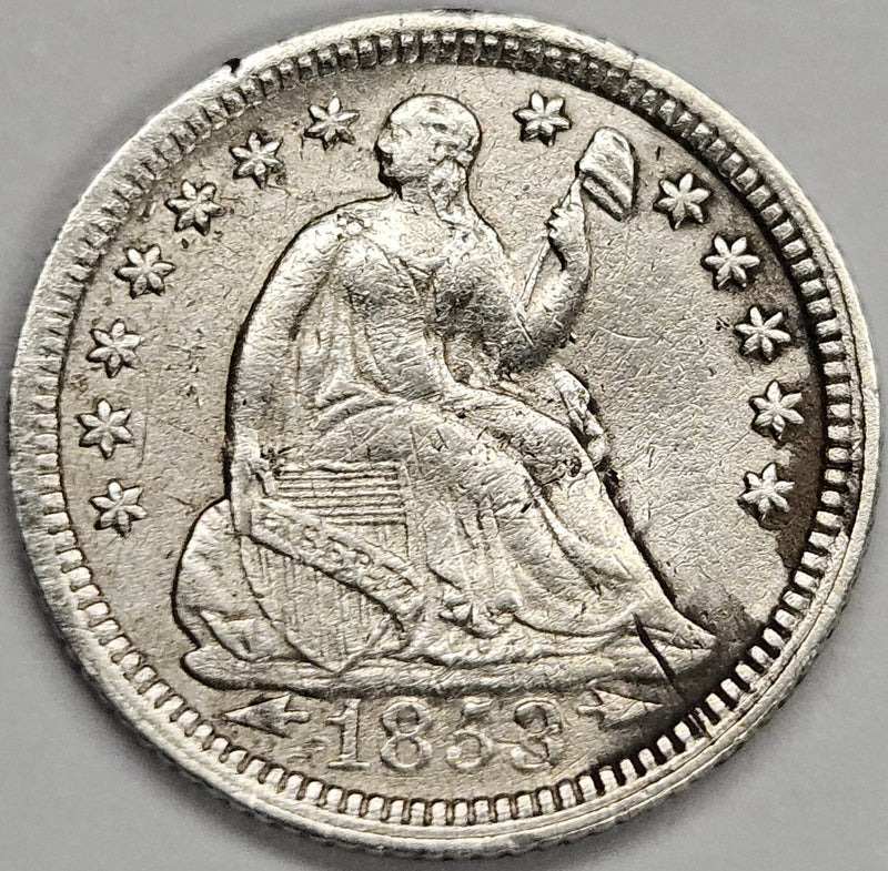 1853 Arrows Seated Liberty Half Dime . . . . Choice About Uncirculated
