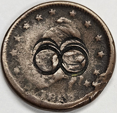 1863 Civil War Token XF counter stamp