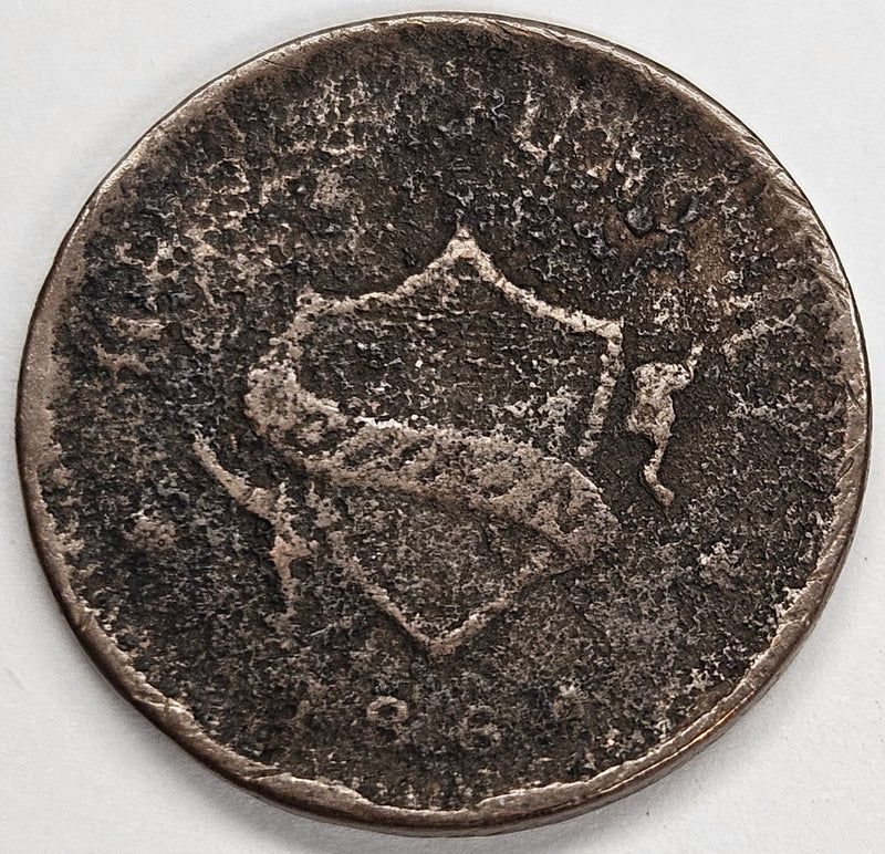 1864 Union Shield Civil War Token VF corrosion