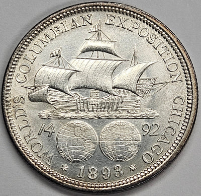 Columbian Half 1893 Gem Brilliant Uncirculated