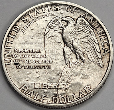 Stone Mountain Half 1925 . . . . Choice About Uncirculated