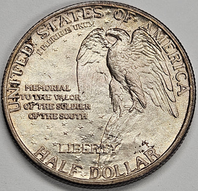 Stone Mountain Half 1925 . . . . Gem Brilliant Uncirculated