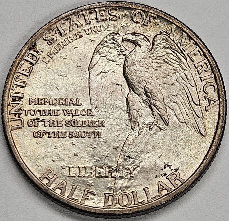 Stone Mountain Half 1925 . . . . Gem Brilliant Uncirculated