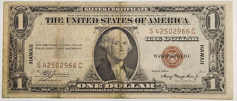 $1.00 1935 A -HAWAII- Silver Certificate . . . . Fine