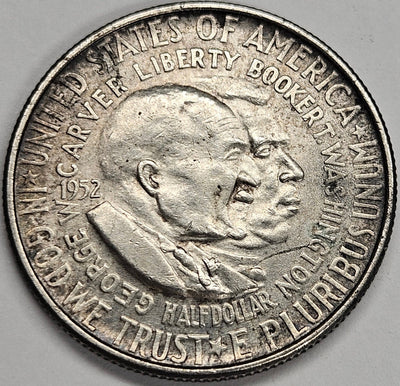 Washington-Carver Half 1952  Choice About Uncirculated
