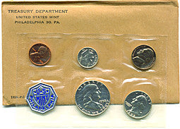 1958 Proof Set Gem Brilliant Proof