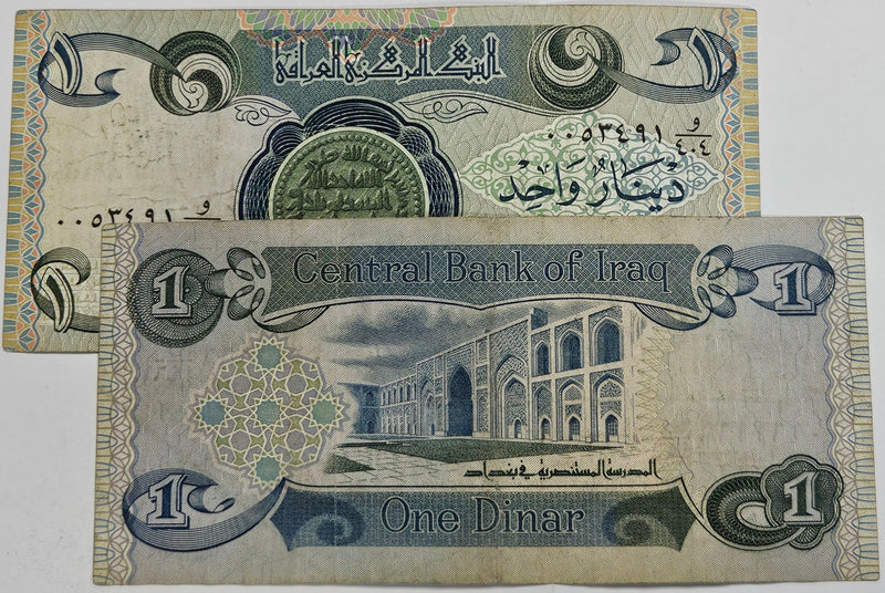 1992 Central Bank of Iraq 1 Dinar Pair . . . . Fine/Very Fine