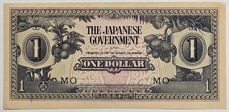 1942 Malaya $1.00 Banknote WWII Imperial Japan Occupation Note . . . . About Uncirculated +