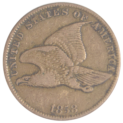 1858 Small Letters Flying Eagle Cent . . . . Extremely Fine