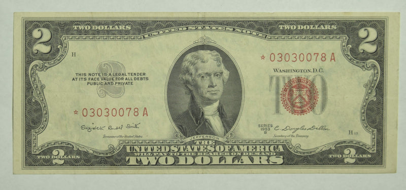 $2.00 1953 B United States Note STAR . . . . Gem Crisp Uncirculated