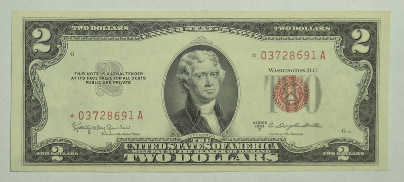$2.00 1953 C United States Note STAR . . . . Superb Crisp Uncirculated