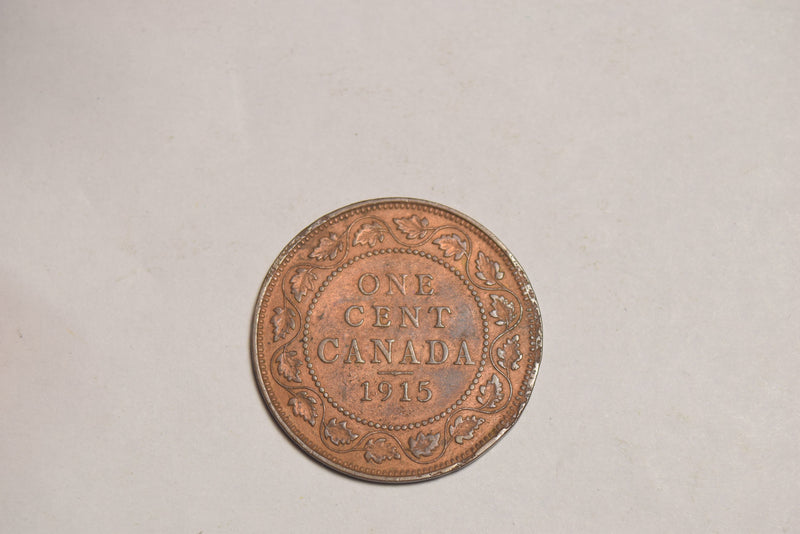 1915 Canadian Cent Choice About Uncirculated