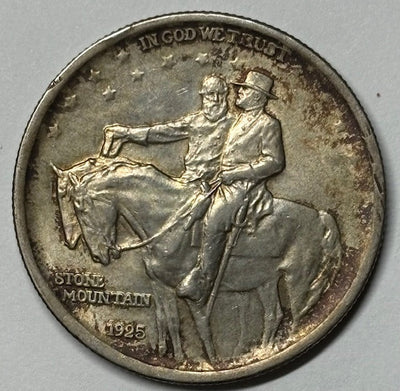 Stone Mountain Half 1925 Choice BU Toned