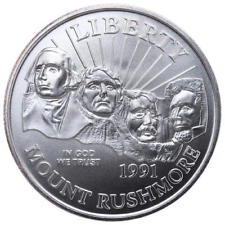 1991-D Mt. Rushmore Golden Anniversary Half Gem BU in original U.S. Mint Box