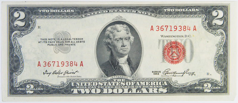$2.00 1953 United States Note . . . . Superb Crisp Uncirculated Consecutive
