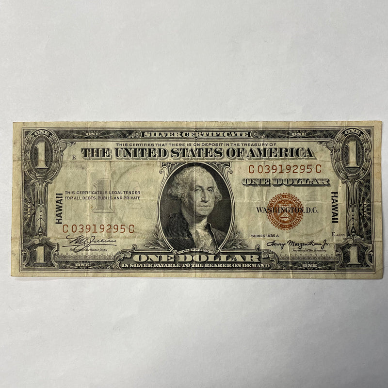$1.00 1935 A -Hawaii- Silver Certificate . . . . Very Fine